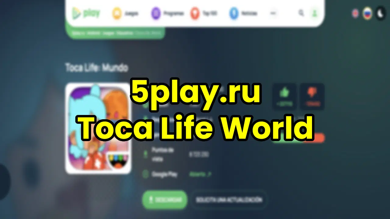 ▷ 5play.ru Touch Life World 2023 ❤️ DONTRUKO