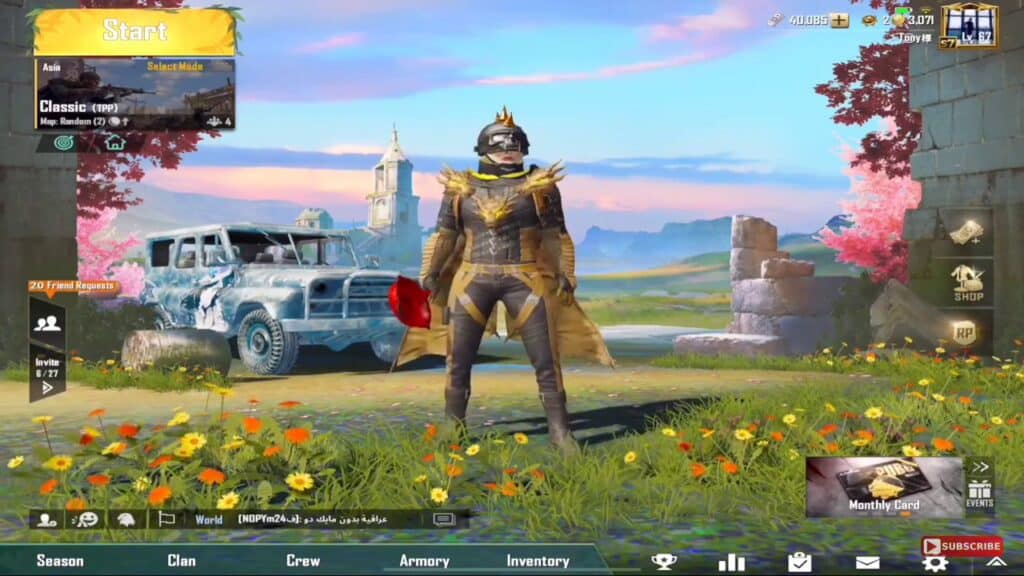 Как удалить учетную запись PubG Mobile